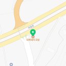 대복가마솥국밥 이미지