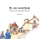 스케치&드로잉 이미지