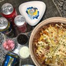 삼신포장