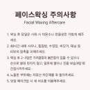 브로우돌 이미지