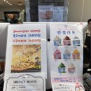 힐스포레 | [충남] 공주 대형카페 힐스포레카페 내돈내산후기