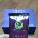 텐푸드 이미지