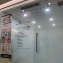 비스타안과의원 | 부산 비스타 안과 검안 후기