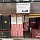 The Old Oak | 맥켈란 더블캐스크 12년·15년 직접 시음 후기 | 가격·맛 비교와 역사, 제품 라인업 소개