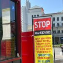 평화세차장 이미지