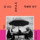 아마도특별한 이미지