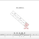 재반로112 이미지
