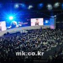 글로벌 리더 체육관 이미지