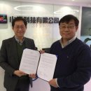 (주)엔에스스튜디오 이미지