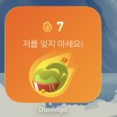 폴리민박 | [유럽, Day 0] 자 블로그 닉값하러 가볼까