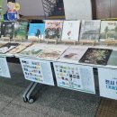 경산시립장산도서관 이미지