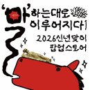 아이파크 이미지