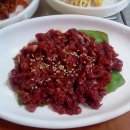 거북가든 이미지