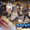 골드페르소나 이미지