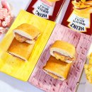 씨유(CU) 밀양코리아점 | 하인즈 햄앤치즈파니니 맥앤치즈파니니 든든한 CU 편의점 신상 빵 후기