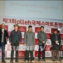 스마트폰으로 만드는 나만의 영화 이미지
