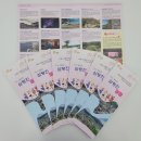 삼랑진행정복지센터 이미지