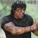 겟베럴(Get Better) 이미지