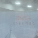 옥스포드학생복 이미지