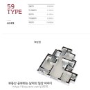 주례롯데캐슬경로당 이미지