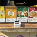 경주옥수수떡볶이