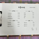 혀니네디저트