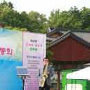 광진노인종합복지관 이미지