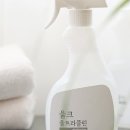 울트라마켓 이미지