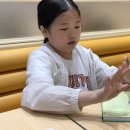 [초등1~3] 출발 독서보드게임 | 흔한남매시리즈 초등 두뇌발달 &lt;흔한 게임 3&gt;