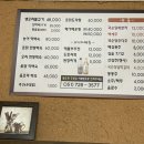 기룡농산물판매장 이미지