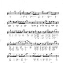 Styx / Come sail away 악보 이미지