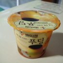 쁘띠첼