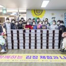 충주장애인자립생활센터 이미지