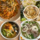 구마9길 | 광양국수맛집 2곳 소개- 백운국수방, 싸이공쌀국수