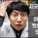 웰빙프라자약국 이미지
