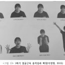 중앙승가대학교 대학원 이미지