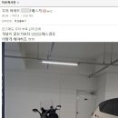 동일오토바이 - 서구 북비산로 331 | 동일오토바이