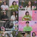 유이은스튜디오 스타저널