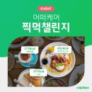 경희약품 이미지