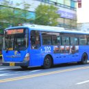 정부청사 입구(샘머리) 네이버블로그