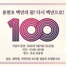 진삼로 628 네이버블로그