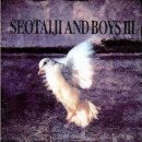 발해를꿈꾸며 이미지