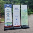 속리뜰 | 청와대 관람 후기