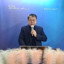 60. 성경통독 - 입다 사사의 서원(삿 11:28~40) 이미지