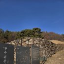 위봉사&amp;위봉폭포&amp;위봉산성 | 전북 완주군 [위봉산성] 사적 제471호