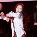 에일린(Aileen)