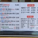 윤칼제비