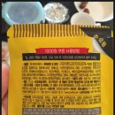 씨드스토리 이미지