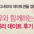 해피라이프 이미지