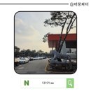 파주 타이거 CC 노캐디 라운딩 후기 12월 마지막 라운드 기록